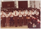  Wai Kru Ceremony 1982_5