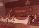 AU Graduation 1982_3