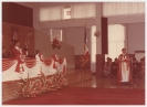 AU Graduation 1982