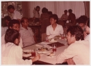 Faculty Seminar 1983_1