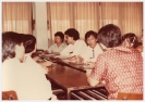Faculty Seminar 1984_10