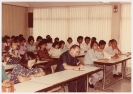 Faculty Seminar 1984_2