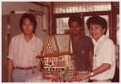 Loy Krathong Festival 1984_128
