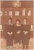 On June 28, 1984  Wai Kru Ceremony 1984_24