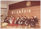 On June 28, 1984  Wai Kru Ceremony 1984_48
