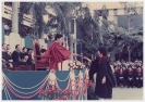 AU Graduation 1985_25
