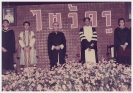 Wai Kru Ceremony 1985_36