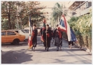 AU Graduation 1986  _15