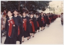 AU Graduation 1986  _16