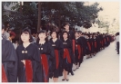 AU Graduation 1986  _18