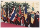 AU Graduation 1986  _28