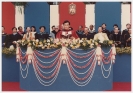 AU Graduation 1986  _31