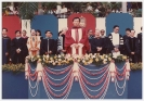 AU Graduation 1986  _33