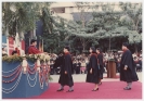 AU Graduation 1986  _38