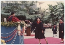 AU Graduation 1986  _40