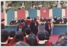 AU Graduation 1986  _43