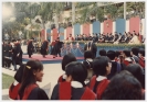 AU Graduation 1986  _48