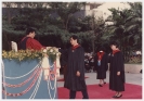 AU Graduation 1986  _50