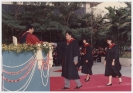 AU Graduation 1986  _51