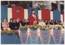 AU Graduation 1986  _53