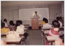 Faculty Seminar 1986 (เพื่อเตรียมสอบสัมภาษณ์ น.ศ.)_1