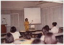 Faculty Seminar 1986 (เพื่อเตรียมสอบสัมภาษณ์ น.ศ.)