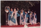 Loy Krathong 1986  _30