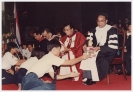 Wai Kru Ceremony 1986 _34