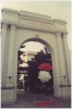 AU Gate 1987_13