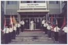 AU Gate 1987