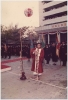 AU Graduation 1987_16