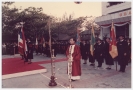 AU Graduation 1987_17