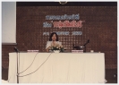 Staff Seminar 1987_12