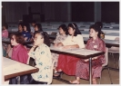 Staff Seminar 1987_3