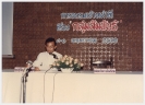 Staff Seminar 1987_59