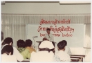 Staff Seminar 1987_63