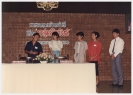 Staff Seminar 1987_7
