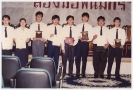 Wai Kru Ceremony 1988