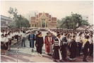 AU Graduation 1989_8