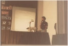 Staff Seminar 1989_11
