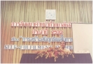 Staff Seminar 1989_26