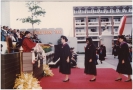 AU Graduation 1990 _31