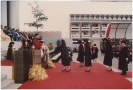 AU Graduation 1990 _41
