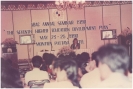 Faculty Seminar 1990_2