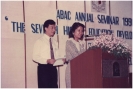 Faculty Seminar 1990_6