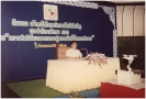 Staff Seminar 1990_20
