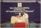 Staff Seminar 1990_21
