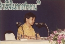 Staff Seminar 1990_32
