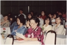 Staff Seminar 1990