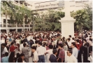 AU Graduation 1991_12